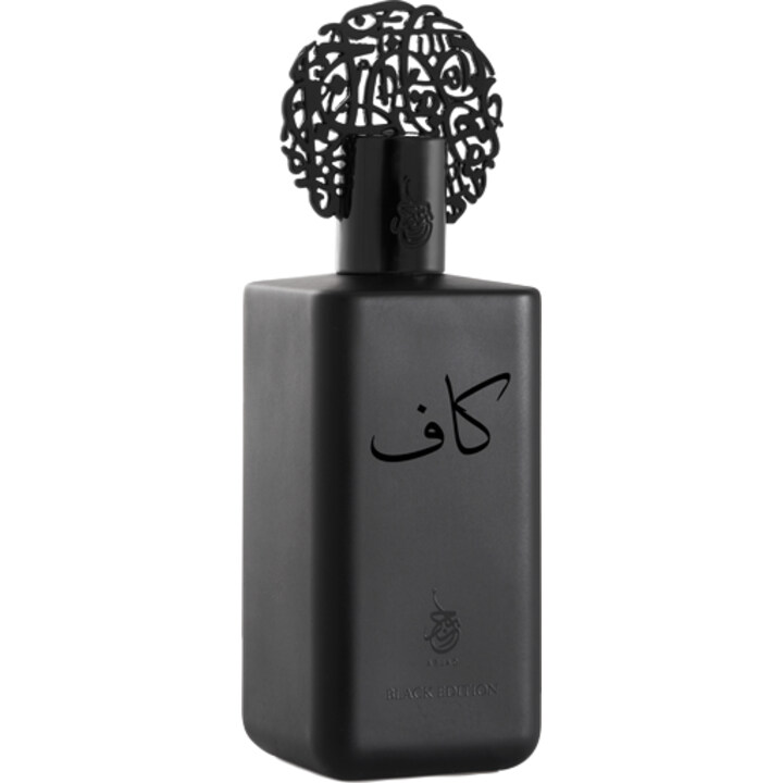 Kaf by Abjad perfume bottle
