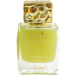 Royal Musk Patchouli Apple EDP by Surrati / السرتي perfume bottle