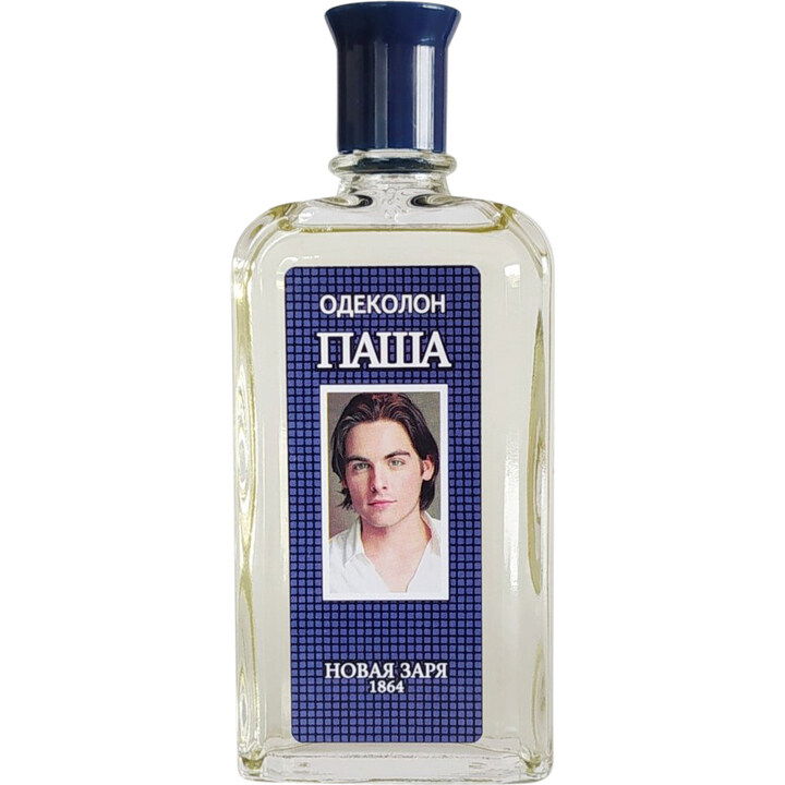 Pasha / Паша by Nóvaya Zaryá / Новая Заря perfume bottle