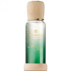 Swiss Army Mystique Forest