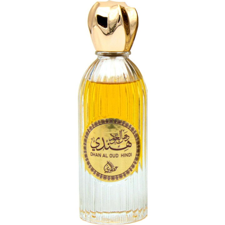 Dhan Al Oud Hindi by Otoori perfume bottle