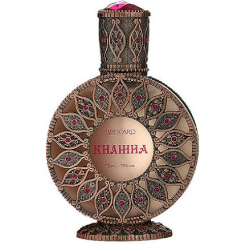 Princess / Княжна by Brocard / Брокард perfume bottle