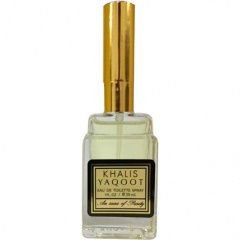 Yaqoot by Khalis / خالص perfume bottle