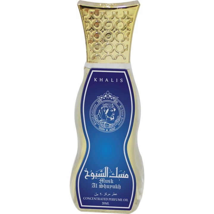 Sheikh Collection - Musk Al Shuyukh (Perfume Oil)