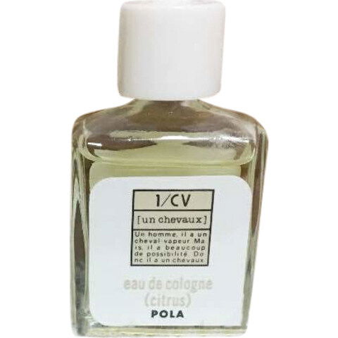 1/CV [Un Chevaux] Citrus / ICV (アンセボウ) (シトラス) by Pola / ポーラ perfume bottle