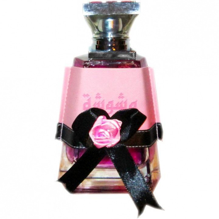 Washwashah EDP by Lattafa / لطافة perfume bottle