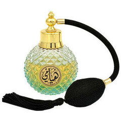 Hyami by Scents of Arabia World perfume bottle