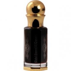Al Safa Blend by Abdul Samad Al Qurashi / عبدالصمد القرشي perfume bottle
