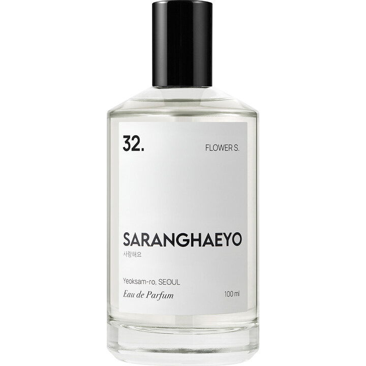 32. Flower S. by SARANGHAEYO perfume bottle