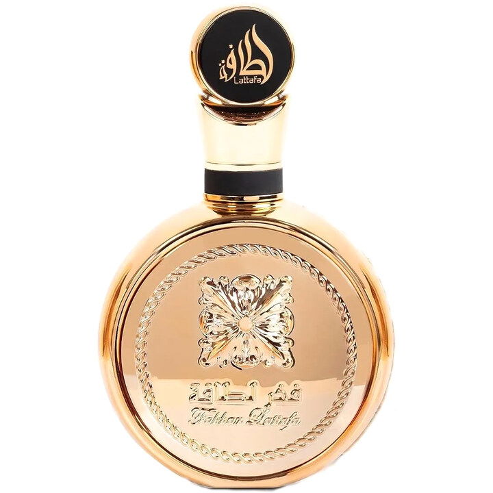 Fakhar Lattafa Extrait by Lattafa / لطافة perfume bottle