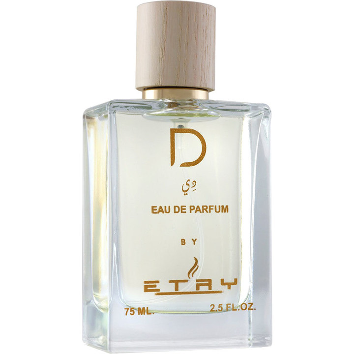 D / دي by Etry perfume bottle