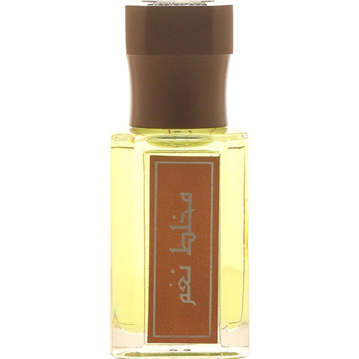 Mukhallat Nagham by Arabian Oud / العربية للعود perfume bottle