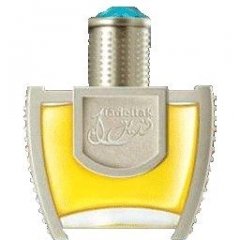 Fadeitak EDP by Swiss Arabian perfume bottle