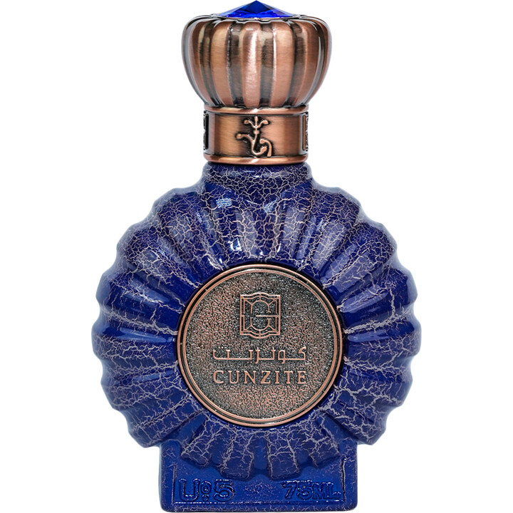 Plutone by Cunzite / كونزيت perfume bottle
