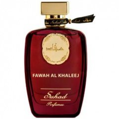 Fawah Al-Khaleej by Suhad Perfumes / سهاد perfume bottle