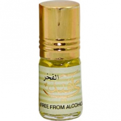 Afandy by Al Fakhr perfume bottle