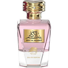 Bint Al Akaber by Al Fares / الفارس perfume bottle