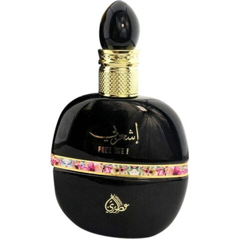 Feel Me! by Otoori perfume bottle