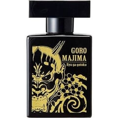 Kiwami 2 - Goro Majima (Dark Citrus) / 龍が如く オードトワレ (ダークシトラス) by Ryu ga Gotoku / 龍が如く perfume bottle