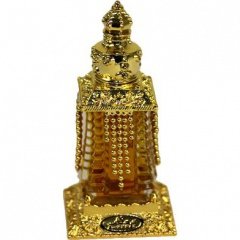 Rahaf by Al Rehab perfume bottle
