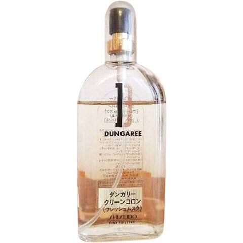Dungaree Clean Cologne (Fresh Musk) / ダンガリー クリーンコロン (フレッシュムスク) by Shiseido / 資生堂 perfume bottle