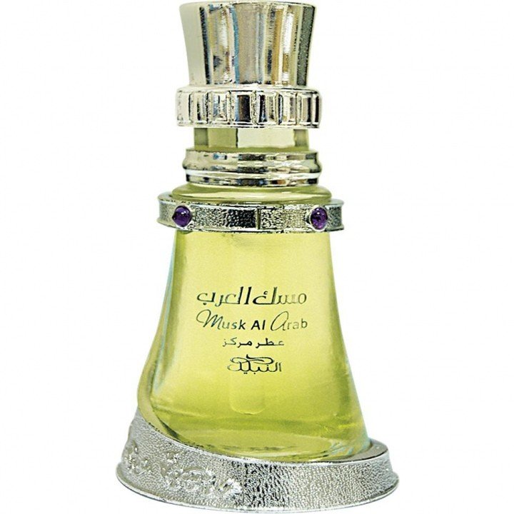 Musk Al Arab by Nabeel perfume bottle