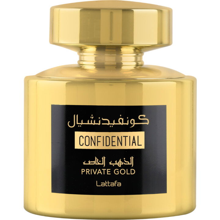 Confidential Private Gold by Lattafa / لطافة perfume bottle