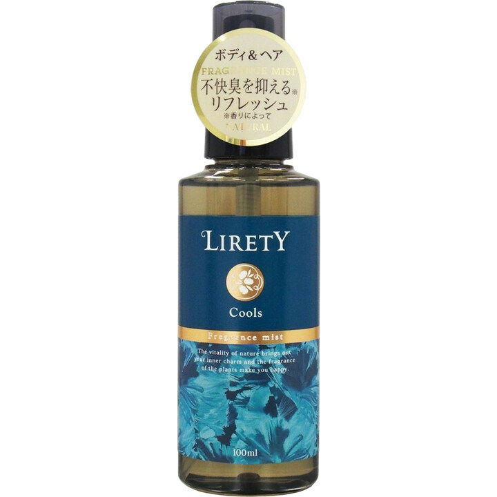 Cools / クールズ by Lirety / リリティー perfume bottle