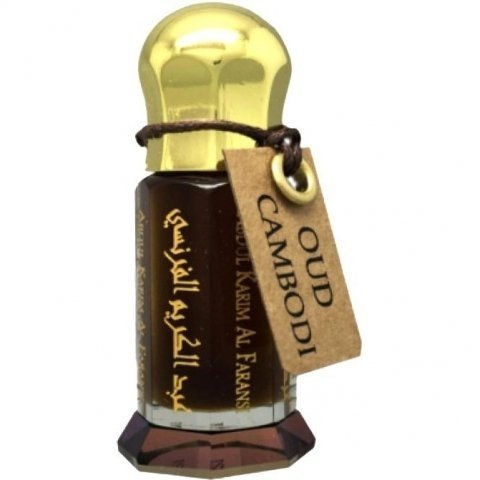 Oud Cambodi by Maison Anthony Marmin / Abdul Karim Al Faransi perfume bottle