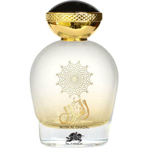 Musk Al Ghazal EDP