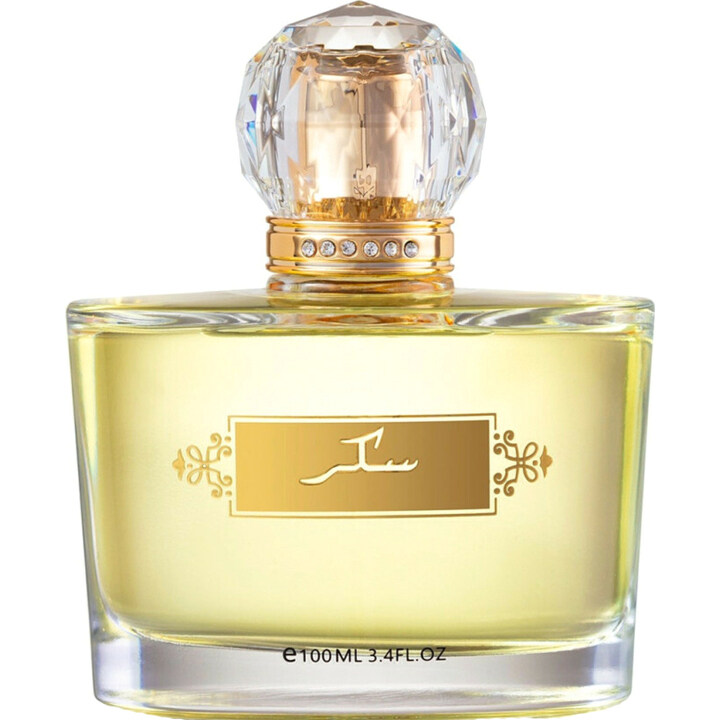 Sukar /سكر by Albdah / البداح perfume bottle