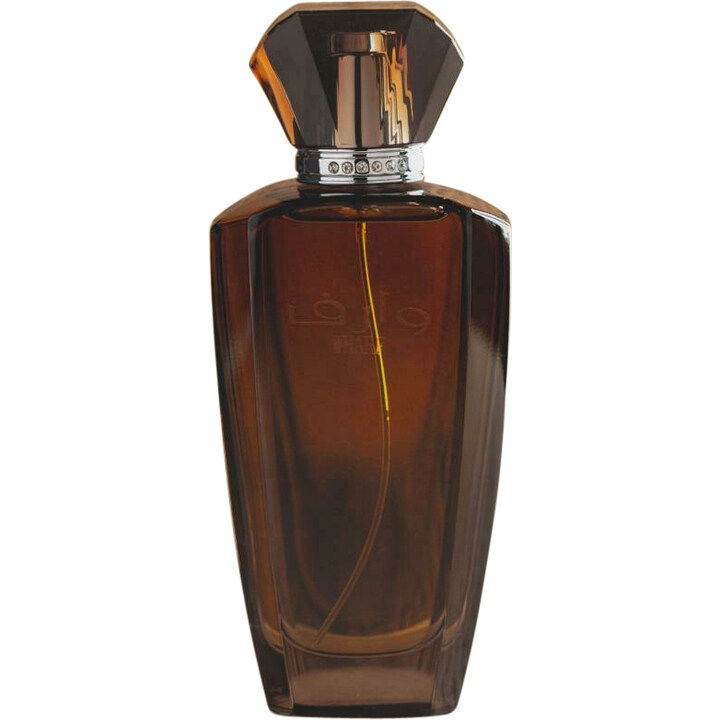 Wharf / وارف by Dkhoun / دخون perfume bottle