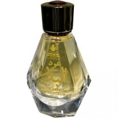 Oudh Al Badar by Burashid perfume bottle