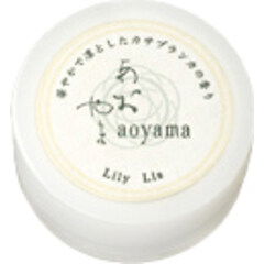 aoyama - Lily / Lis / あおやま - カサブランカ (Solid Perfume) by Menard perfume bottle