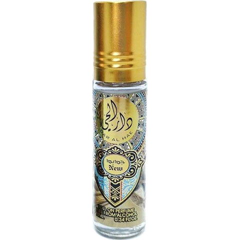 Dar Al Hae New (Perfume Oil) by Ard Al Zaafaran / ارض الزعفران التجارية perfume bottle