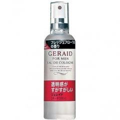 Geraid / ジェレイド by Shiseido / 資生堂 perfume bottle