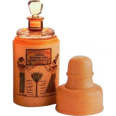 Morning Glory by Ahmed Soliman perfume bottle
