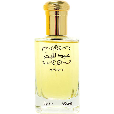 Oud al Mubakhar by Rasasi perfume bottle