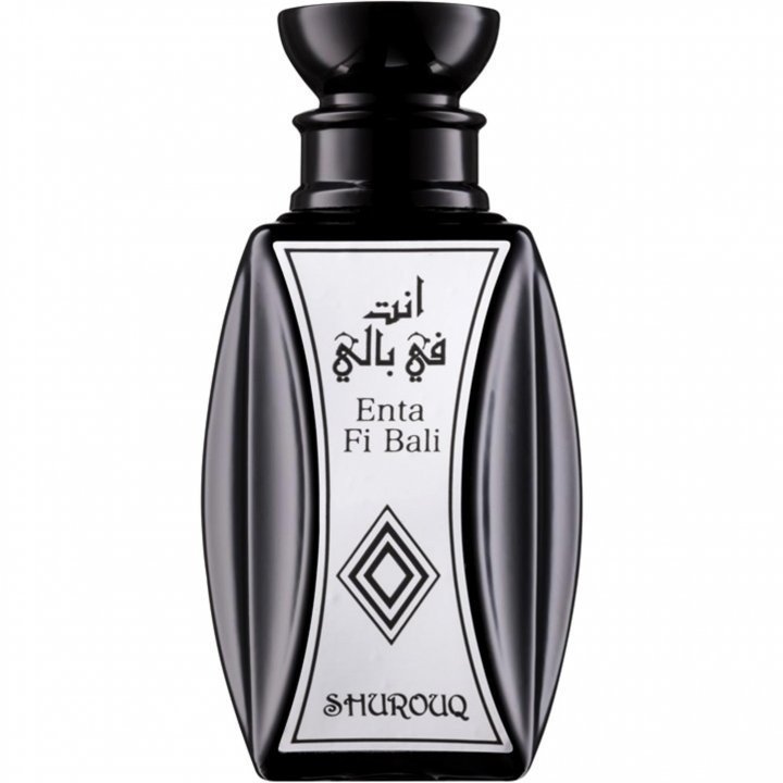 Enta Fi Bali by Shurouq perfume bottle