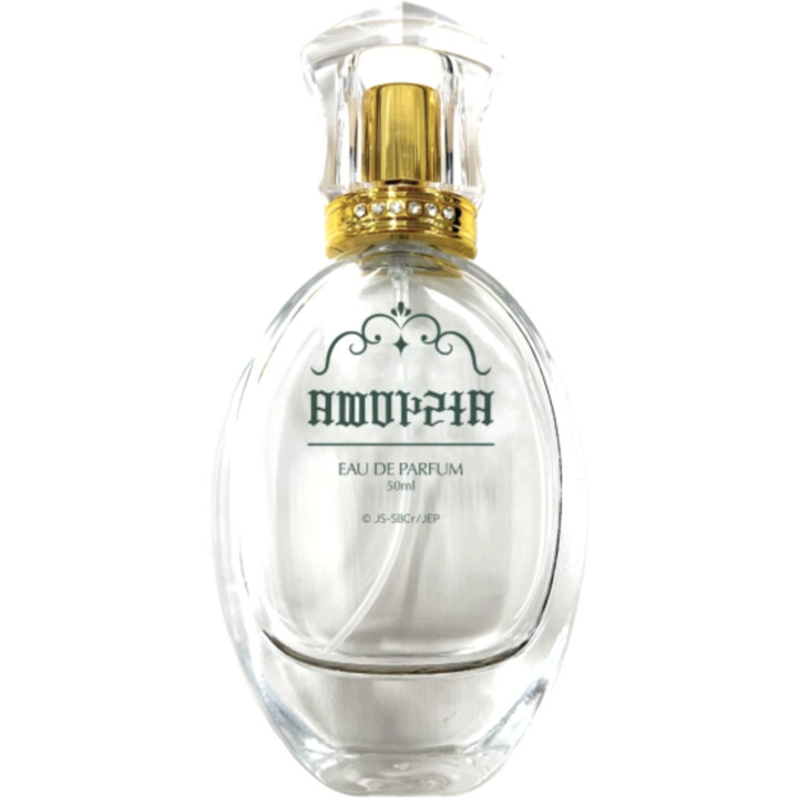 The Journey of Elaina - Amnesia / 魔女の旅々 - アムネシア by Fairytail Parfum / フェアリーテイル perfume bottle