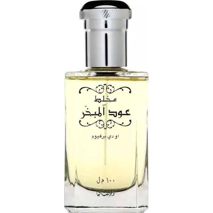 Mukhallat Oudh Al Mubakhar by Rasasi perfume bottle