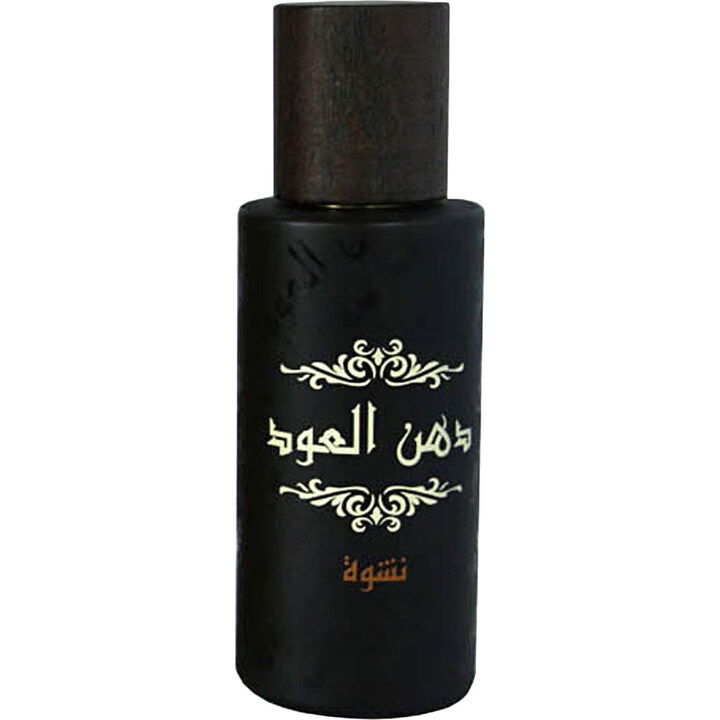 Dhanal Oudh Jurrah by Rasasi perfume bottle