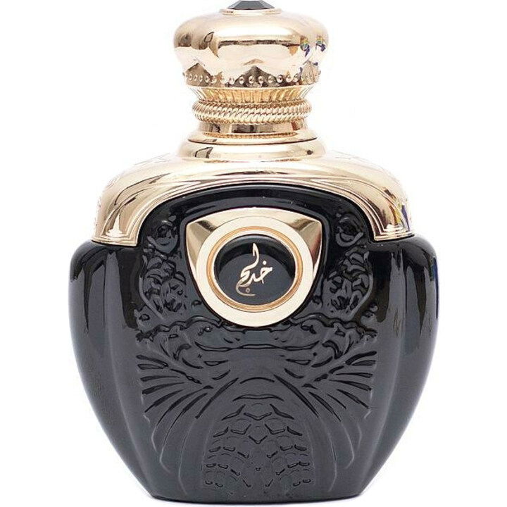 Omniya by Khadlaj / خدلج perfume bottle
