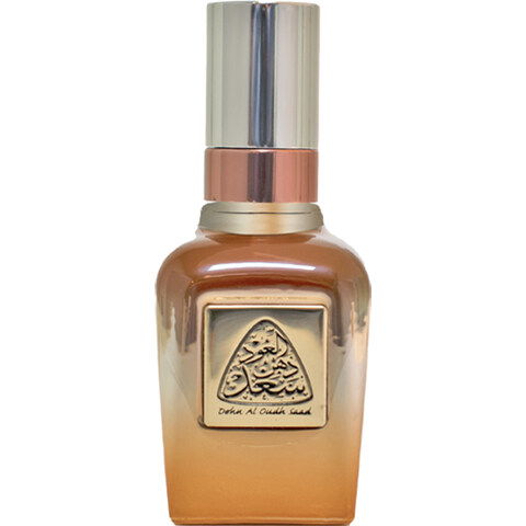 Dehn Al Oudh Saad / دهن العود سعد by Ahmed Al Maghribi perfume bottle