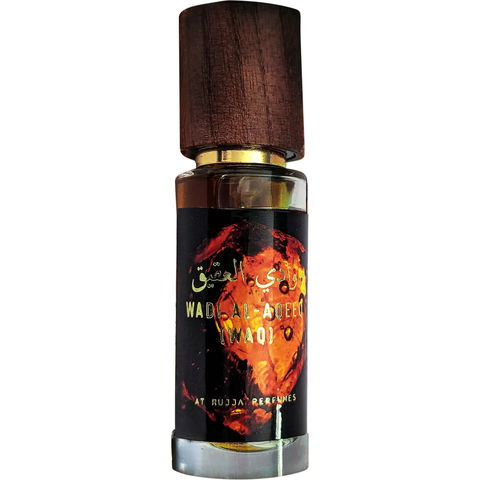 Wadi al Aqiq / وادي العقيق