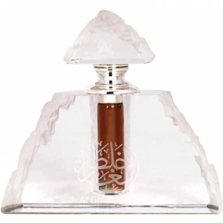 Al'Ghar Blend by Abdul Samad Al Qurashi / عبدالصمد القرشي perfume bottle