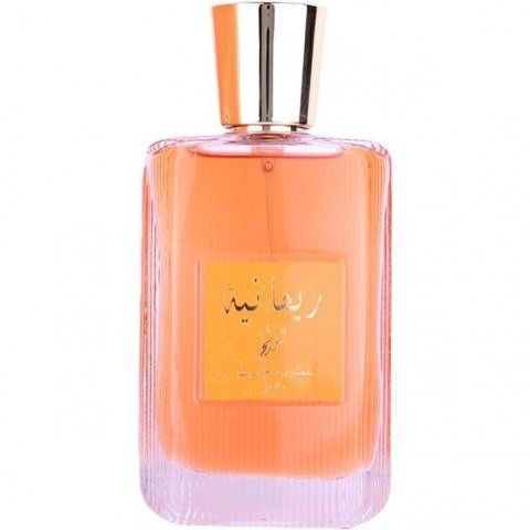 Rehaniya by Khadlaj / خدلج perfume bottle