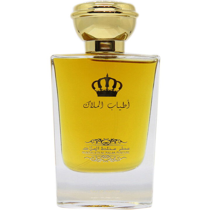 Mukhalath Al Malak / مخلط الملاك EDP by Atiab Almalak / أطياب الملاك perfume bottle