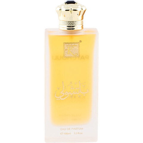 Patchouli by Karamat Collection perfume bottle