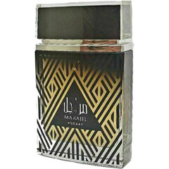 Marajil by Asdaaf perfume bottle